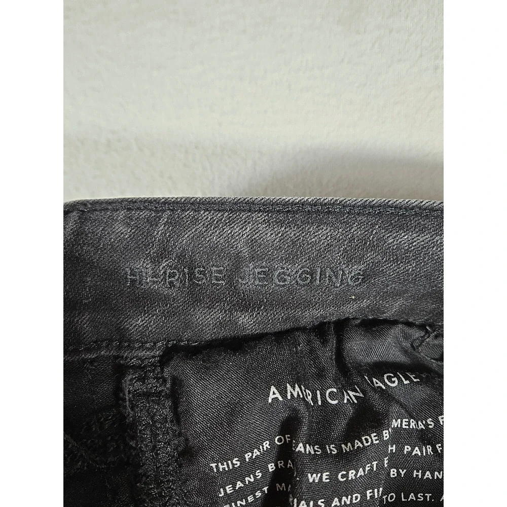American Eagle Hi-Rise Jegging Black Distressed Ripped Skinny Jeans Size 0 Reg